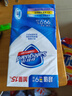 舒肤佳香皂115g*9块皂(纯白*3+柠檬*3+薰衣草*3) 99.9%除菌新旧包装随机 实拍图