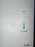利民（thermalright）Assassin X 120 Refined SE WHITE CPU风冷散热器 AGHP3.0逆重力四热管 AX120 R SE WHITE 实拍图