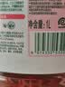 滴露（Dettol）衣物消毒液自然香氛洗衣除菌液 除螨除异味去汗臭48h留香1000ml*1 实拍图