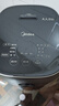美的（Midea）电饭煲 纤V系列 IH加热智能电饭锅Pro家用5L大容量4-5人 2-10人 蒸米饭锅FB50S701 实拍图