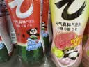 元气森林0糖0脂0卡 粉芭乐青提味气泡水480ml*15瓶 实拍图