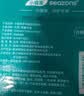 小植家懒人抹布200*230mm一次性洗碗抹布 180抽悬挂抹布*3包 实拍图