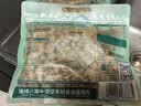 三只松鼠手剥巴旦木500g/袋装SS级坚果炒货干果扁核桃杏仁零食送礼 实拍图