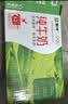 蒙牛全脂纯牛奶250ml*16盒 牛奶礼盒 电商定制送礼礼盒 实拍图
