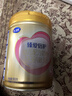 飞鹤臻爱倍护超级飞帆3段 幼儿配方奶粉(1-3岁)900g 乳铁蛋白dha 实拍图