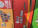康师傅 方便面 经典红烧牛肉桶面110g*12 泡面整箱速食 方便食品 实拍图