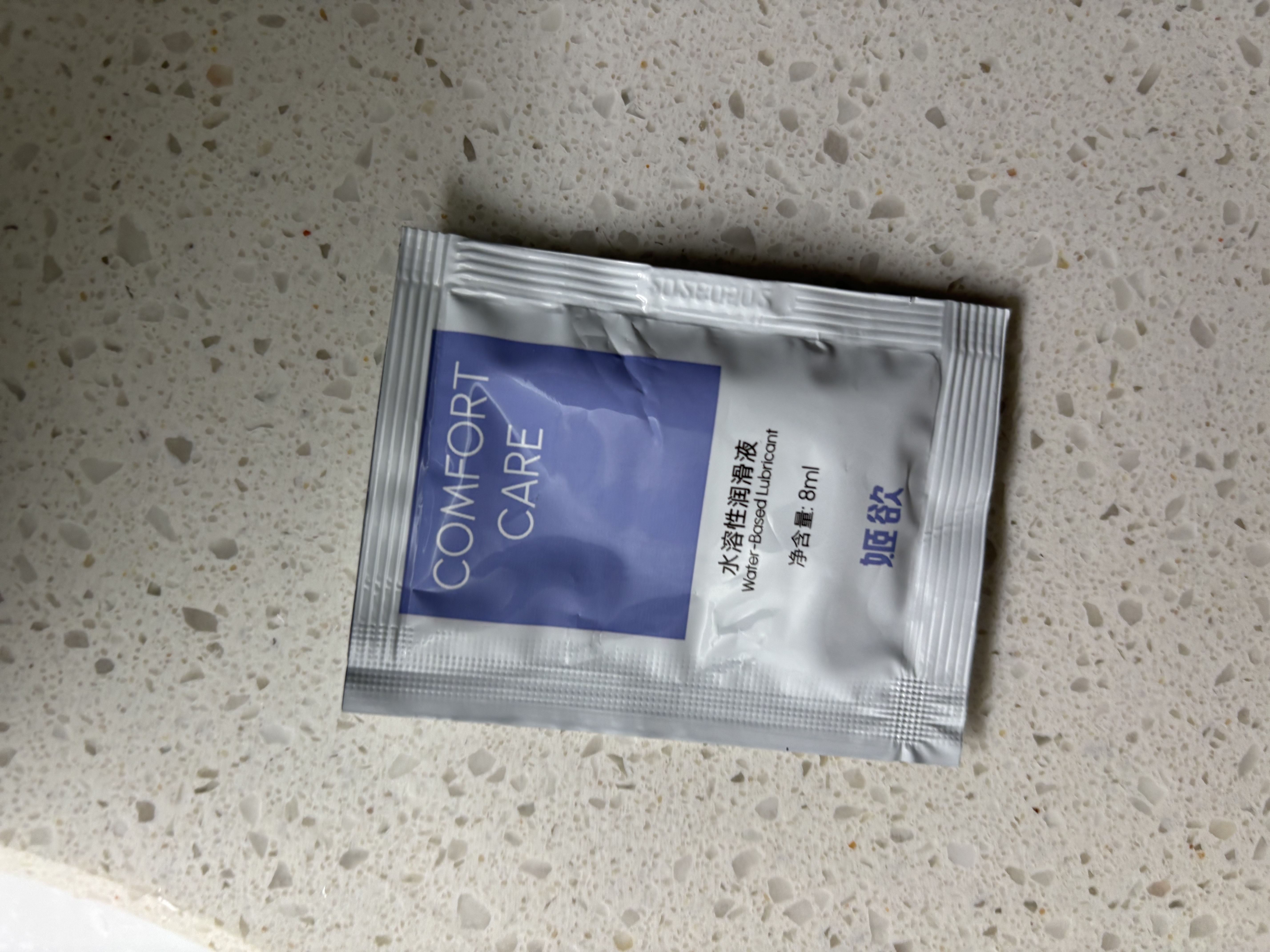 姬欲仿真肉棒假阳具阴茎成人情趣用品按摩自慰性专用女生喜欢玩的玩具 实拍图