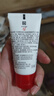 大宝B5保湿舒缓修护乳30ml（体验装）乳液面霜补水保湿七夕情人节礼物 实拍图