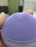 斐珞尔（FOREO）露娜洗脸仪LUNA Play Plus2玩趣增強版电动洁面仪温和清洁 浪漫粉紫 不可充电七夕礼物 实拍图