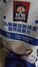 桂格（QUAKER）乳酸菌发酵燕麦片酸奶冰乳味432克（27克*16包）冷泡麦片 实拍图