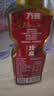 万弗珍麻鲜萃花椒油60ml小瓶装厨房调味品四川家用凉拌特麻麻油麻椒油 实拍图