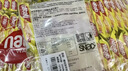 丽芝士（Richeese）纳宝帝印尼进口威化饼干奶酪味688g休闲零食出游 礼物节日 实拍图