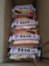泓一 紫米夹心面包1000g 早餐面包夹心吐司休闲零食代餐营养饱腹 实拍图
