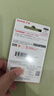闪迪（SanDisk）64GB USB3.2 U盘 CZ550黑色 读速100MB/s 安全加密 数据恢复 学习办公电脑车载 高速大容量优盘 实拍图