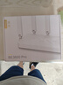 中兴（ZTE）巡天BE3600Pro 2.5G网口千兆无线家用路由器 双频聚合WiFi7 智能游戏加速上网管理 实拍图