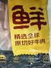 鲜京采 原切牛腱子 4斤 不含腱子芯  炖煮健身 京东自有品牌【真原切】 实拍图