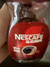 雀巢（Nestle）醇品速溶美式黑咖啡粉*0糖0脂*健身燃减防困瓶装50g 实拍图