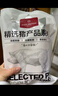 1号会员店（One's Member）精选带筋猪前蹄 净重2斤 猪肉猪蹄前猪手猪脚整蹄带蹄筋 实拍图