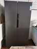 美菱收纳师609L对开门冰箱双变频一级能效节能大容量家用风冷无霜-32°深冷速冻BCD-609WPCX国家补贴 实拍图