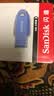 闪迪（SanDisk）64GB USB3.2 U盘 CZ550紫色 安全加密 数据恢复 学习电脑办公投标 小巧便携 车载 大容量优盘 实拍图