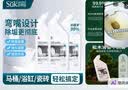 蔬果园洁厕灵 马桶清洁剂强力除垢除臭留香99%除菌洁厕液 厕所洁厕剂 阳光松木洁厕剂500g*3 实拍图