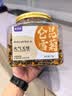 茶半春昆仑雪菊 新疆天山雪菊花茶高山海拔胎菊血菊米花草茶茶叶罐装75g 实拍图
