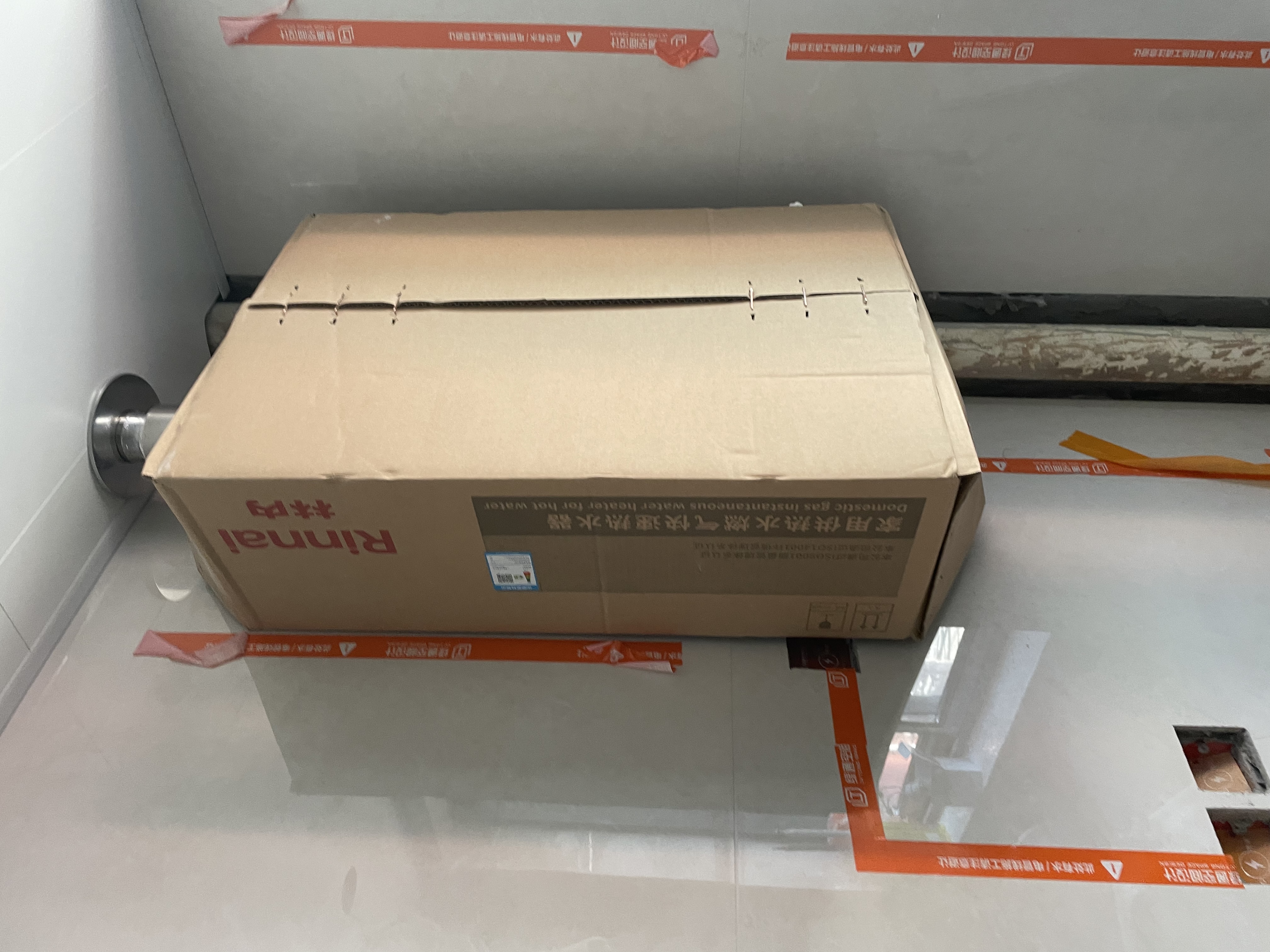 林内（Rinnai）【小蛮腰Max】16L燃气热水器  水伺服恒温 0.5℃调温 水伺服热水器上门安装 16GD72(JSQ31-GD72) 实拍图