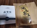 顶茶师冰岛生茶普洱茶饼357g生普口粮茶叶自饮饼茶送礼云南古树伴手礼 实拍图