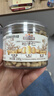三只松鼠松子仁100g/罐 东北松子每日坚果果仁炒货休闲零食原味去壳非油炸 实拍图
