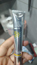 百雀羚（PECHOIN）防晒霜 草本美白隔离防晒乳SPF50+ 防晒黑防晒霜军训专用户外护肤 【尝鲜装】防晒15ml 实拍图