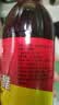 致美斋大红浙醋630ml 纯粮酿造食醋 大闸蟹蘸料醋调料调味品中华老字号 实拍图
