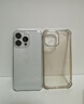 绿联【相机键全包|软边更护机】适用iphone17手机壳苹果17保护套全包透明气囊防摔超薄散热保护镜头 实拍图