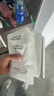 欧莱雅男士美白面膜提亮淡化痘印淡斑补水保湿专用护肤品七夕礼物送男友 实拍图