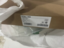 雕塑家16英寸300Hz便携式显示器2k/2.5K 100%sRGB高色域 电脑笔记本手机副屏 Ps5/4游戏电竞屏MQ16LF 实拍图