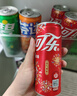 可口可乐（Coca-Cola）可乐*12+雪碧*8+芬达*4 有糖汽水 碳酸饮料  330ml*24罐 实拍图