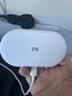 中兴（ZTE）U10LS 随身wifi6免插卡移动wifi无线网卡便携式热点4g路由器无限笔记本电脑通用流量2026款 实拍图