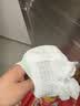 宜婴新梦想家全包臀小内裤M42片拉拉裤超薄透气【品牌直供 安心品质】 实拍图