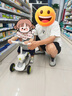 babycare儿童滑板车1-6岁二合一多功能车重力转向宝宝可坐生日礼物 辛德白 实拍图
