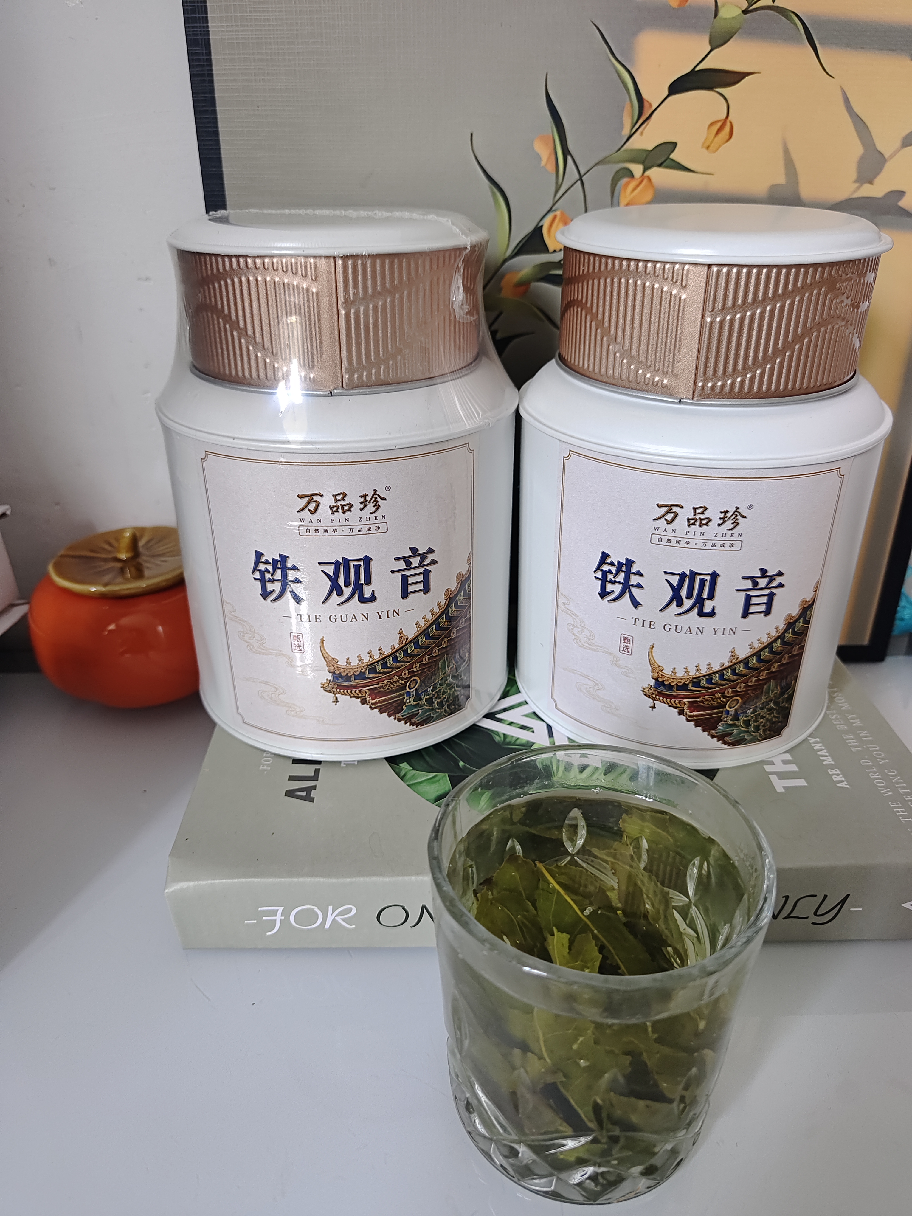 万品珍茶叶安溪铁观音乌龙茶2026新茶特级祥华兰花香中秋节茶叶礼盒500g 实拍图