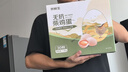 京鲜生柴鸡蛋30枚 3斤 谷物喂养鲜鸡蛋 源头直发 实拍图