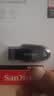 闪迪（SanDisk）128GB USB3.2 U盘 CZ550黑色 读速100MB/s 安全加密 数据恢复 学习办公电脑车载 高速大容量优盘 实拍图