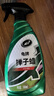 龟牌（Turtle Wax）硬壳盾汽车蜡车漆养护去污掸子蜡车用液体手喷掸子油500ml 120803 实拍图