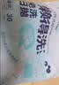 开丽（Kaili）一次性内裤女士孕产妇旅行免洗纯棉内裤30条XXL码【安全灭菌】 实拍图