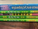 【2027学年新版】初中知识清单2027新版全彩版 初中七八九年级通用知识点大全基础知识手册 曲一线中考总复习全国通用工具书 地理 实拍图