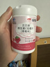 康恩贝儿童学生维生素c咀嚼片60片草莓味vc片4岁-17岁及成人孕妇乳母 实拍图