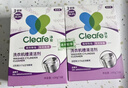 净安（Cleafe）洗衣机清洁剂机槽清洗滚筒波轮洗衣机深层清洁剂除垢除菌300g*2盒 实拍图