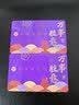 【官方实体卡】元祖现金卡元祖礼品卡元祖蛋糕提货券礼券元祖生日蛋糕卡元祖食品提货券线上线下通用包邮到家 500面值元祖卡 实拍图