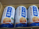 养元六个核桃智汇养生型180ml*24罐量贩实惠核桃乳饮料 整箱装 实拍图