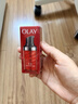 玉兰油（OLAY）大红瓶眼霜15ml淡细纹提拉紧致黑眼圈护肤品七夕情人节礼物送女友 实拍图