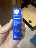 海龟爸爸春夏季透明防晒啫喱婴儿童宝宝防晒霜隔离紫外线50g防晒黑SPF30 实拍图